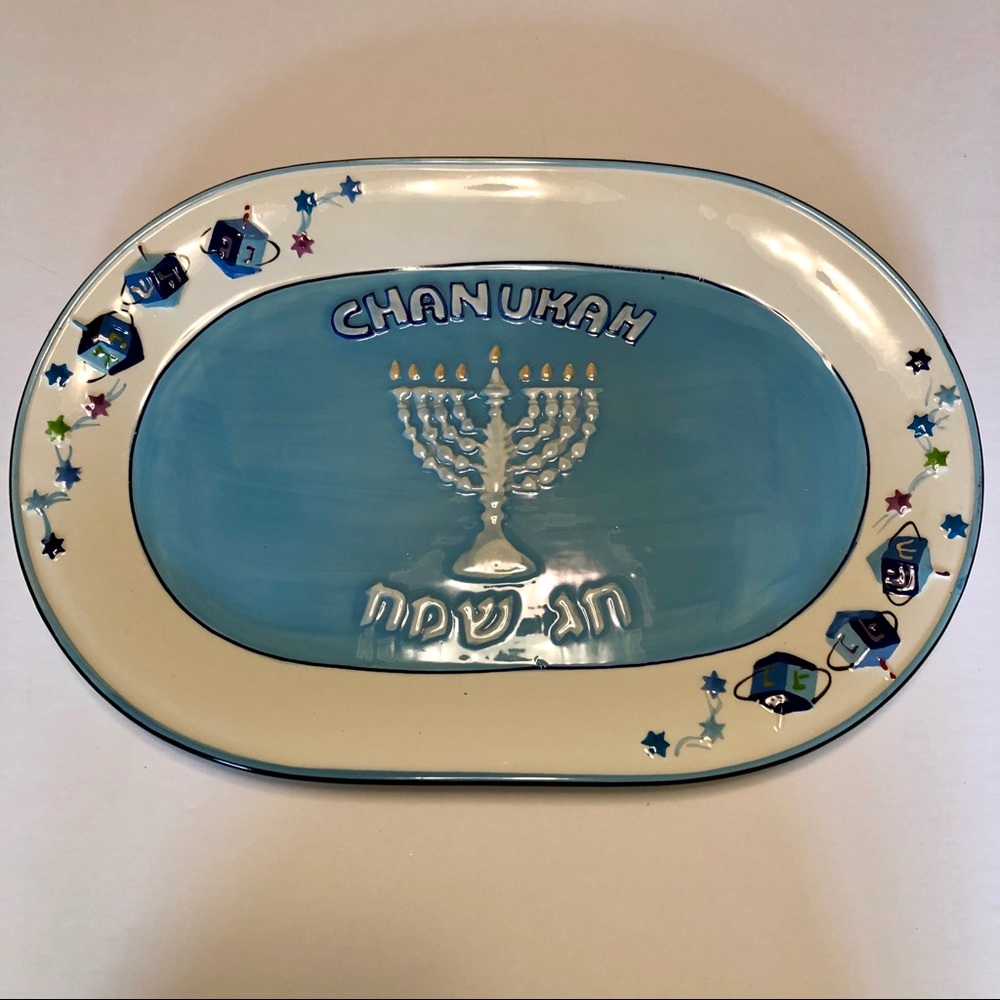 Chanukah Dreidel Menorah Ceramic Serving Platter - Picture 2 of 4